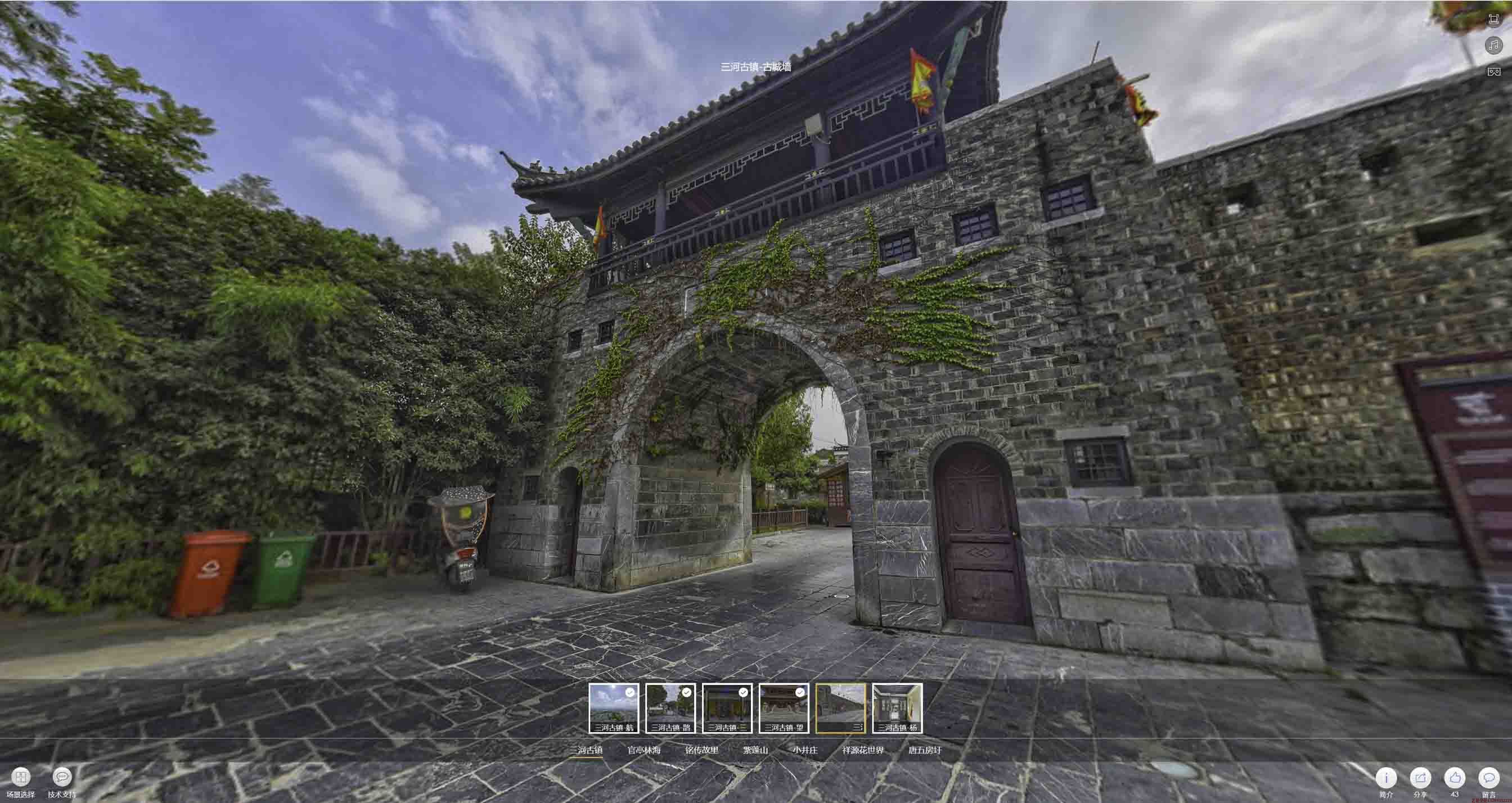 大化全景拍摄技巧：捕捉完美全景图像在手绘地图中的创意应用