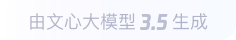 大化360全景影像与AR技术的结合：为用户带来前所未有的手绘地图体验